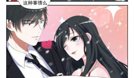 漫画大全工口,工口世界中的激情与幻想