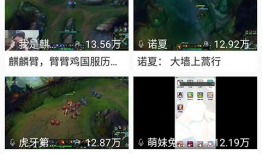 91直播平台导航,一站式娱乐直播盛宴概览