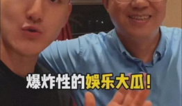 坐等吃瓜娱乐圈,坐等吃瓜，揭秘明星幕后故事