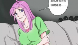 魔性漫画,颠覆视觉的狂想曲